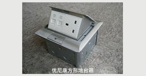 (yu)῵ ε_